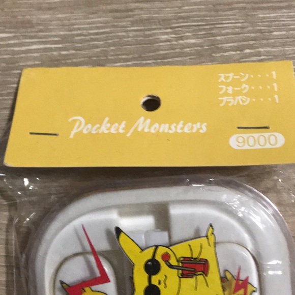 1999 Pokemon Pocket Monster Pikachu Children's Utensil Set Fork-Spoon-Chopsticks - Picture 2 of 5